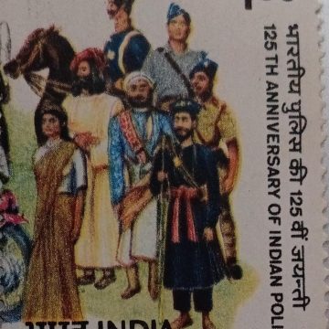 125th Anniversary of Indian Police Rs.2_Cut Setenant