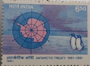 30th Anniversary of Antarctic Treaty:Adelie Penguin Rs.5_Cut Setenant
