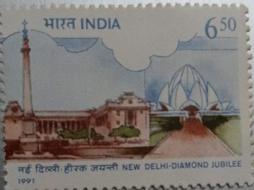 Diamond Jubilee of New Delhi Lotus Temple Rs.6_Cut Setenant