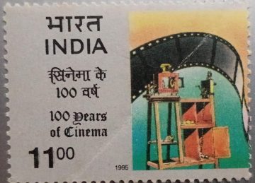 100 Years of Cinema Rs.11_ Cut Setenant