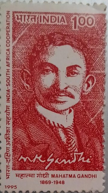 India-South African cooperation:Mahatma Gandhi Rs.1 _ Cut Setenant