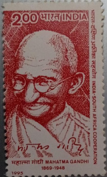India-South African cooperation:Mahatma Gandhi Rs.2_ Cut Setenant