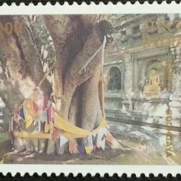 INDEPEX 97', International stamp Exhibition, New Delhi (2th Issue) Buddhist cultural sites Bodhi Tree Rs.6_Cut Setenant