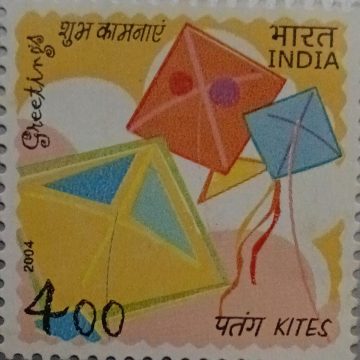 Greetings Stamps-Kites Rs.4 _Cut Setenant