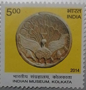 Indian Museum, Kolkata_Cut Setanant