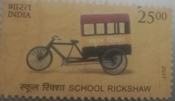 Rikshaw_ School Rikshaw_Cut Setanant