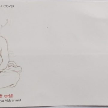 First Day Cover 28 JUNE 25 100TH BIRTH ANNIVERSARY OF ACHARYA VIDYANAND(FDC-2025)