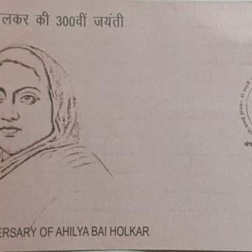 First Day Cover 31 May'25 300TH BIRTH ANNIVERSARY OF AHILYA BAI HOLKAR(FDC-2025)