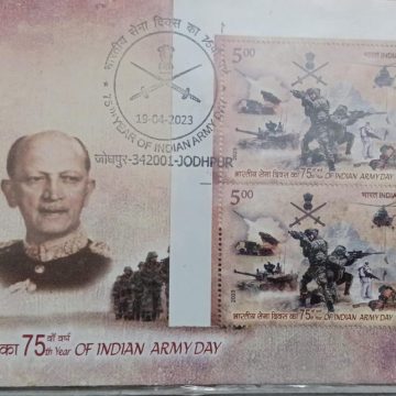 First Day Cover 19.April.'23 75th Year of Indian Army Day (FDC-2023)BLK 4TL