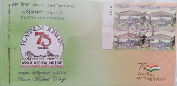 First Day Cover 03 Nov 2022 Platinum Jubilee Assam Medical College (Fdc-2022)Blk 4Tl