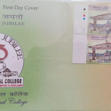 First Day Cover 03.NOV.'22 Platinum Jubilee Assam Medical College (FDC-2022)BLK 4TL