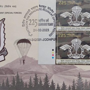 First Day Cover 24.Feb.'23 225 Glorious Years 2nd Battalion The Parachute Regiment (Special Forces) (FDC-2023)BLK 4TL