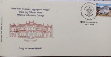Madras Veterinary College (Special Cover)
