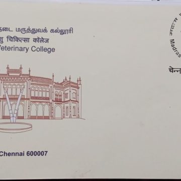 Madras Veterinary College (Special Cover)