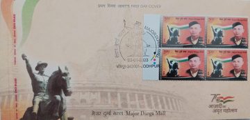 First Day Cover 02 Jan 2023 Major Durga Mall (Fdc-2023)Blk 4Tl
