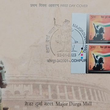 First Day Cover 02.Jan.'23 Major Durga Mall (FDC-2023)BLK 4TL