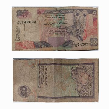Sri Lanka Currency 20 Rupees 2001 (Used)