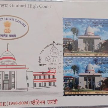 First Day Cover 05.April.'23 Gauhati High Court (FDC-2023)BLK 4TL