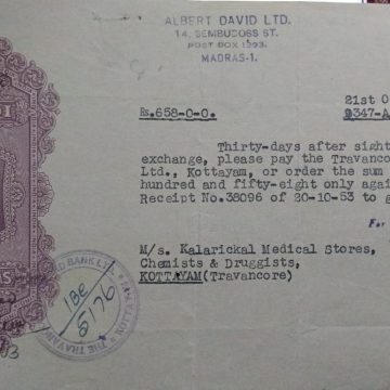 INDIA-HUNDI 2 ANNAS,Receipt Used,1953-Albert David Ltd MADRAS for the TRAVANCORE FORWARD BANK Ltd 21/OCTOBER/1953