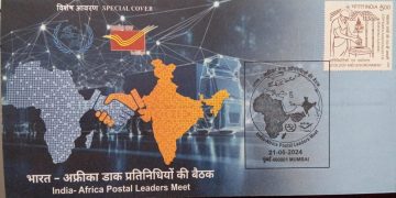 India -Africa Postal Leaders Meet (Special Cover)
