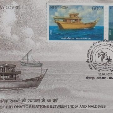 First Day Cover 25th JULY 25 60 YEARS OF ESTABLISHMENT OF DIPLOMATIC RELATIONS BETWEEN INDIA AND MALDIVES (FDC-2025)