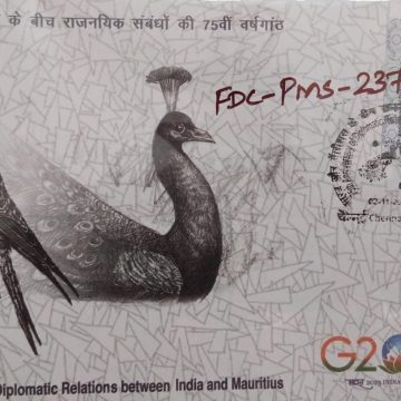 75TH ANNIVERSARY OF DIPLOMATIC BETWEEN INDIA AND MAURITIUS 2023 (MS FDC)