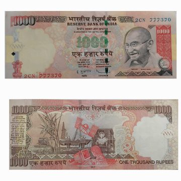 1000 Rupees note Governor D.SUBBARAO Inset R 2011 UNC