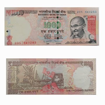 1000 Rupees note Governor D.SUBBARAO Inset R 2013 UNC