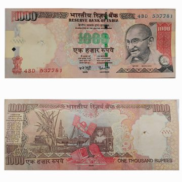 1000 Rupees Governor Dr.Y.V.Reddy Inset R 2006 USED