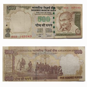 500 Rupees Governor D.Subbarao Inset R 2011 USED