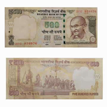 500 Rupees Governor D.Subbarao Inset R 2013 USED
