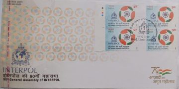 Centenary of INTERPOL (FDC-2022)BLK 4TL