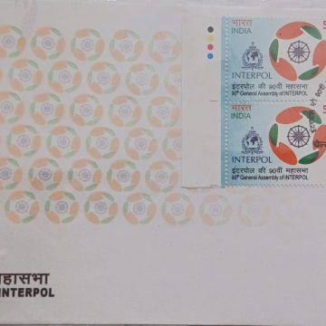 CENTENARY OF INTERPOL (FDC-2022)BLK 4TL