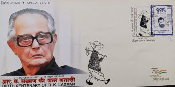 Birth Centenary Of R.K.Laxman 1921-2021 (Special Cover)