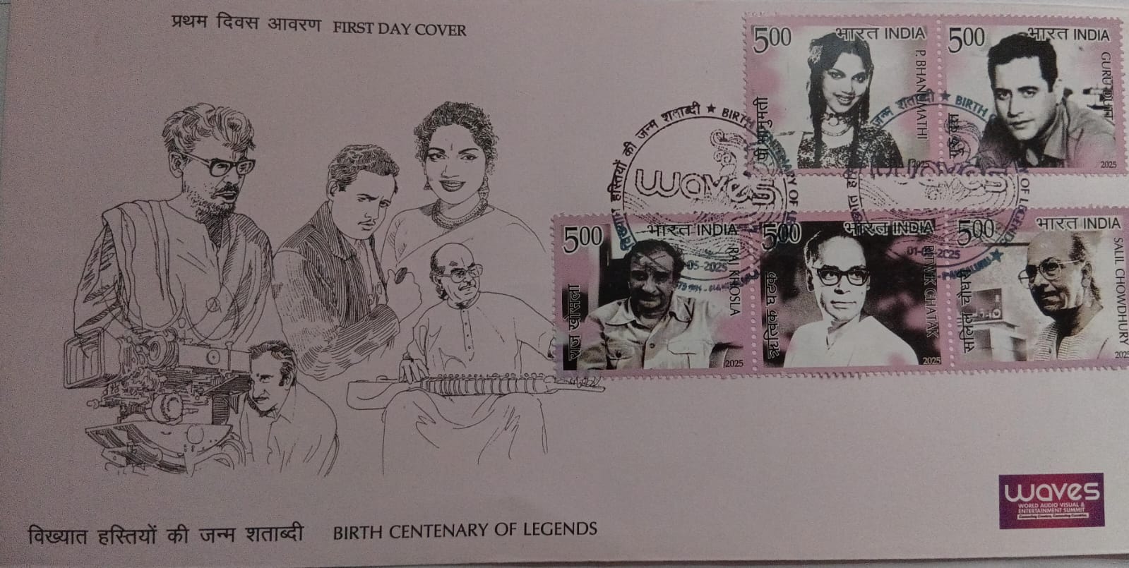 First Day Cover 01 May'25 BIRTH CENTENARY OF LEGENDS (FDC-2025)