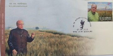 First Day Cover 07 August 25 M S Swaminathan (Fdc-2025)
