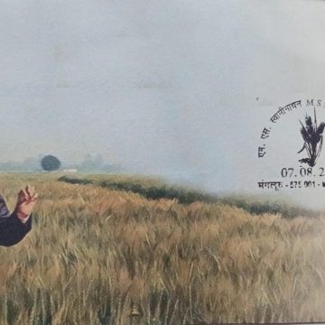 First Day Cover 07 AUGUST 25 M.S.SWAMINATHAN (FDC-2025)