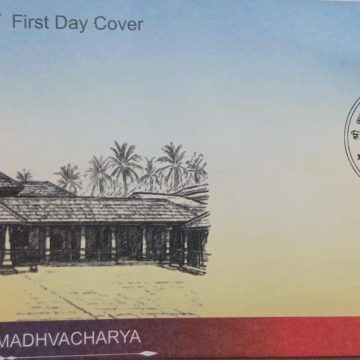 First Day Cover 30 AUGUST 25 SRI MADHVACHARYA (FDC-2025)