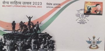 Military Literature Festival 2023 (Special Cover)
