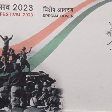 Military Literature Festival 2023 (Special Cover)