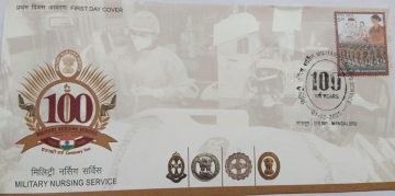 First Day Cover 01 October 25 Military Nursing Service(Fdc-2025)