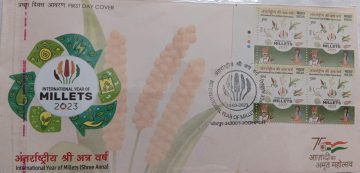 First Day Cover 18 Mar 2023 International Year Of Millets (Shree Anna) (Fdc-2023)