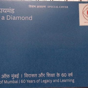 Celebrating a Diamond- The Museum Society of Mumbai /60 Years of Legacy And Learning MyStamp