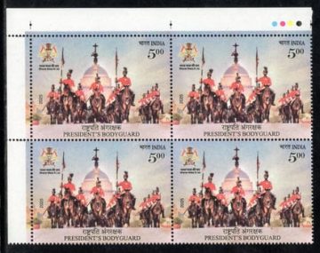 PRESIDENT'S BODY GUARD Rs.`5 (Block of 4 TL Stamp)