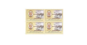 100 YEARS OF RASHTRIYA SWAYAMSEVAK SANGH (RSS) (Block of 4 stamp)