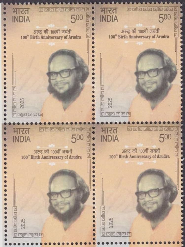 100TH BIRTH ANNIVERSARY OF ARUDRA Rs.5 (Block of 4 stamp)