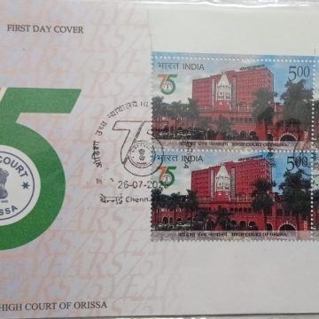 First Day Cover 26.July.'23 High Court of Orissa (FDC-2023)BLK 4TL