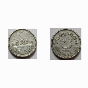 Pakistan – 2 Rupees – 2010 (Used)