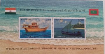 60 YEARS OF ESTABLISHMENT OF DIPLOMATIC RELATIONS BETWEEN INDIA AND MALDIVES
