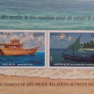 60 YEARS OF ESTABLISHMENT OF DIPLOMATIC RELATIONS BETWEEN INDIA AND MALDIVES
